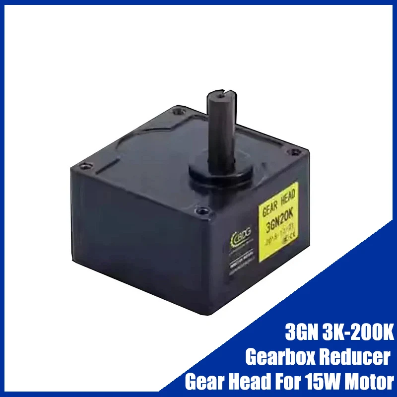 3GN 3K-200K Gearbox Reducer Gear Head For 15W Motor AC Asynchronous Speed Regulating Gear Reducer