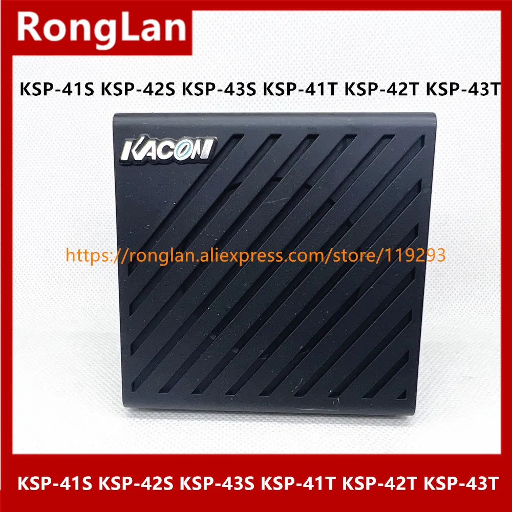 [SA]KACON versatile wide voltage buzzer KSP-41S KSP-42S KSP-43S KSP-41T KSP-42T KSP-43T --2pcs/lot