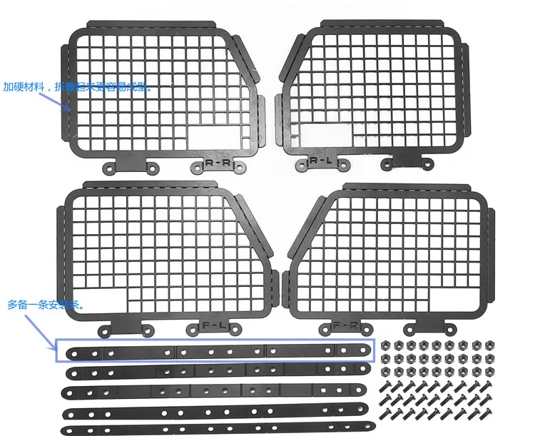 4 pieces of metal foldable window protective mesh suitable for 1:10 Defender Trax Trx-4 Trx4 Rc remote control car accessories