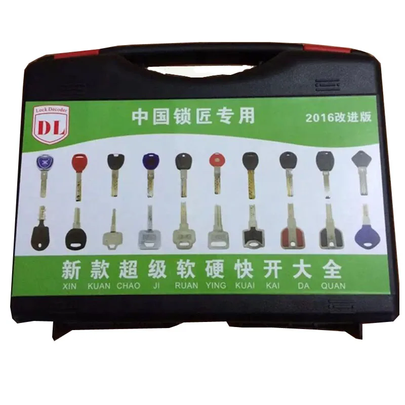 ホットセール ディンプルロック 回転式 鍵師ツールセット ロックピック用品 15個入り 携帯用