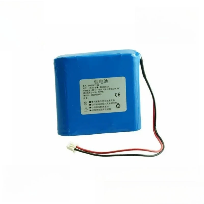 FOR deviser feeder HYLB-1180 DS2500R imported battery