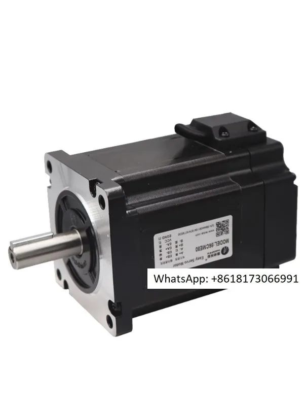 

Lei Sai genuine 86 closed-loop stepper motor set 86CME35/45/80/85/120 brake driver