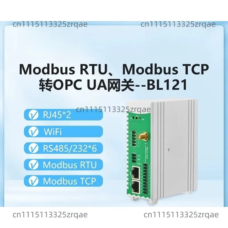 Modbus RTU to OPC UA protocol gateway 1WAN port 1LAN port 6 channels RS485 serial port 4000 data points