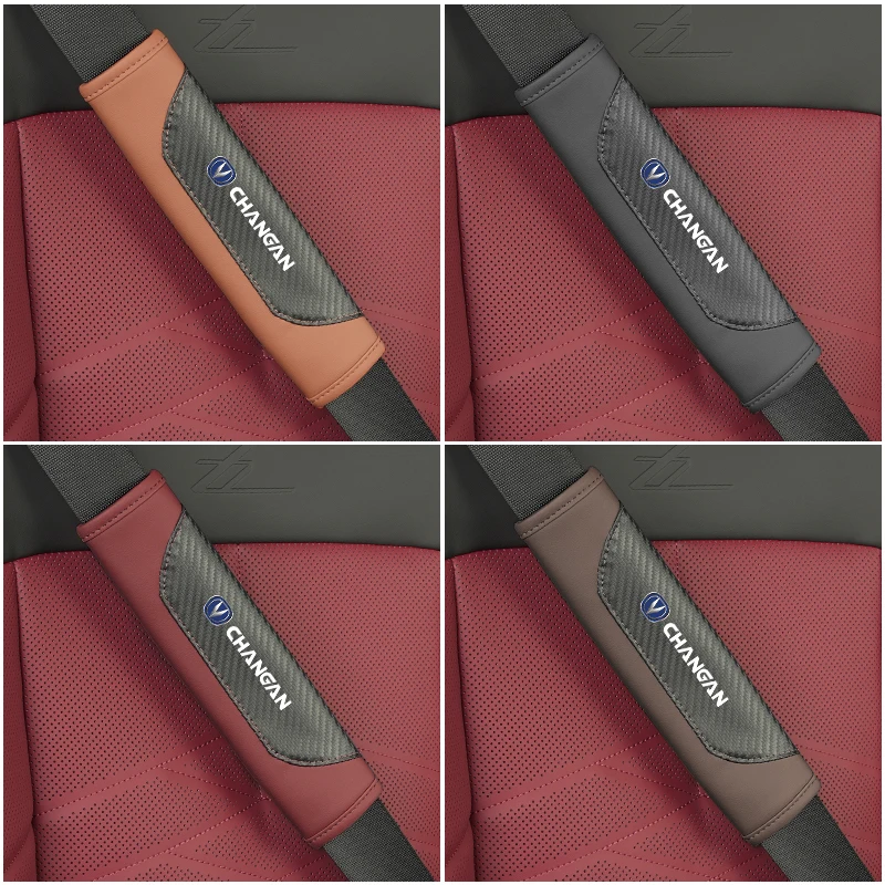 Плечевой ремень для автомобильного ремня безопасности, комбинированная Наплечная подушка из углеродного волокна для Changan CS75 CS35 CS15 CS95 RAETON EADO CS15EV