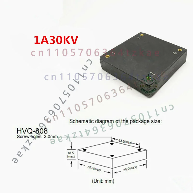 1pcs HVQL10MB300D High-voltage Silicon Stack Single-phase Rectifier Bridge 1A 30KV High Voltage Rectifier Module
