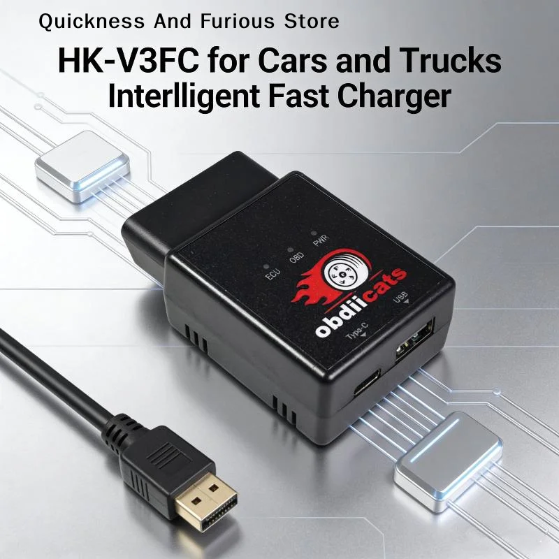 【MO】OBD 2IN1 With Fast Charger For Benzine& Cars Increase Power Upgraded From HK-V3 Fuel Saving Chip Tuning Box