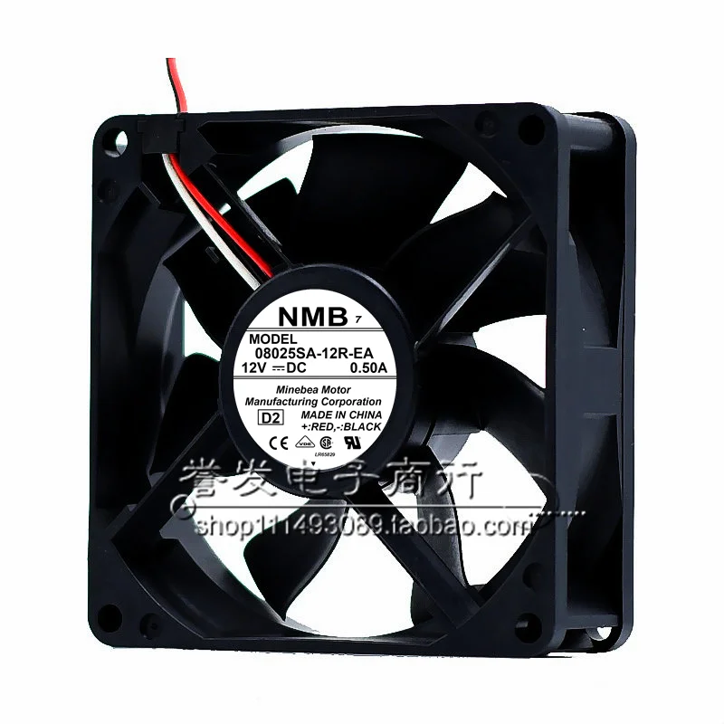 NIEUWE ORIGINELE 08025SA-12R-EA 12 V 0.50A 8025 80x80x25mm KOELVENTILATOR RADIATOR