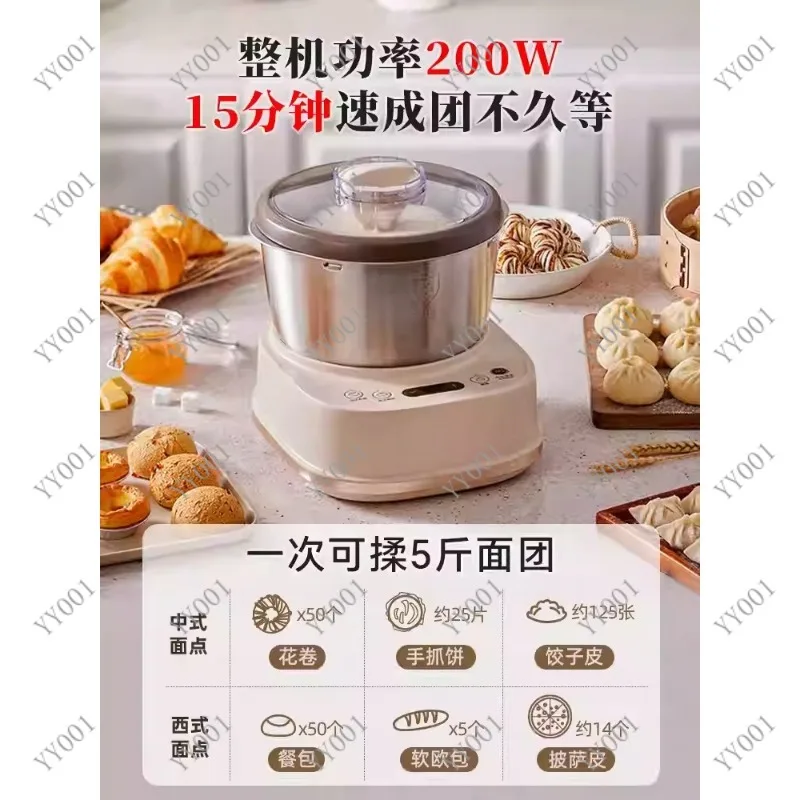 Automatic Household Flour Mixer Kneading Machine Small Dough Mixer with Fermentation for Home & Commercial