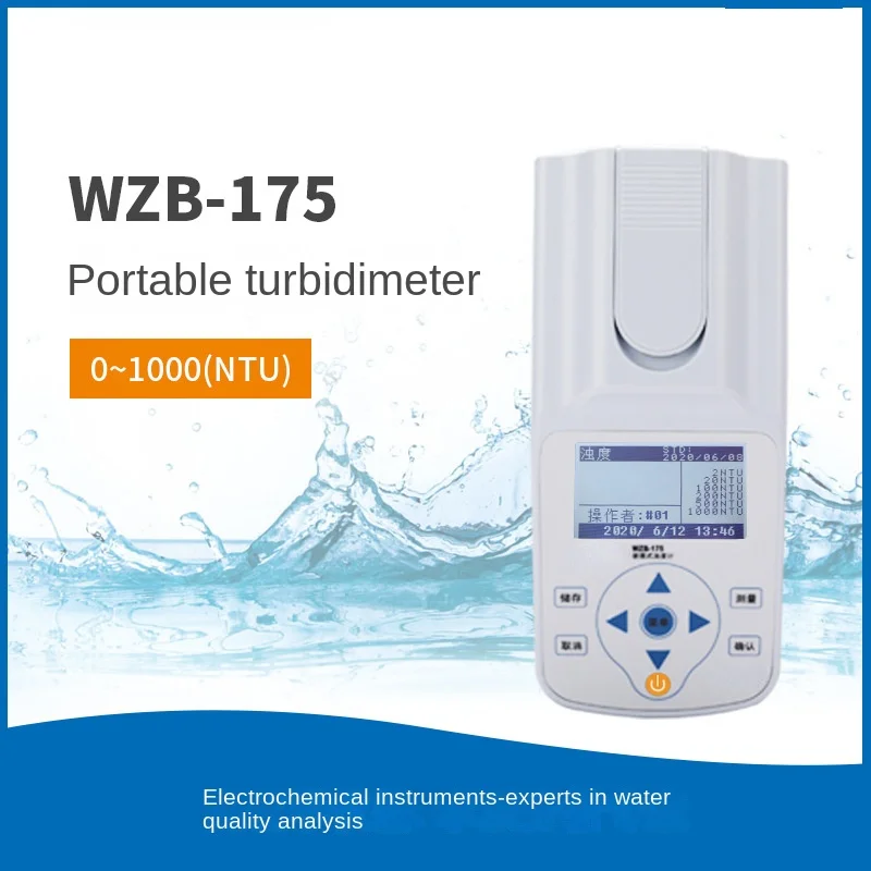 WZB-175 high precision portable turbidimeter