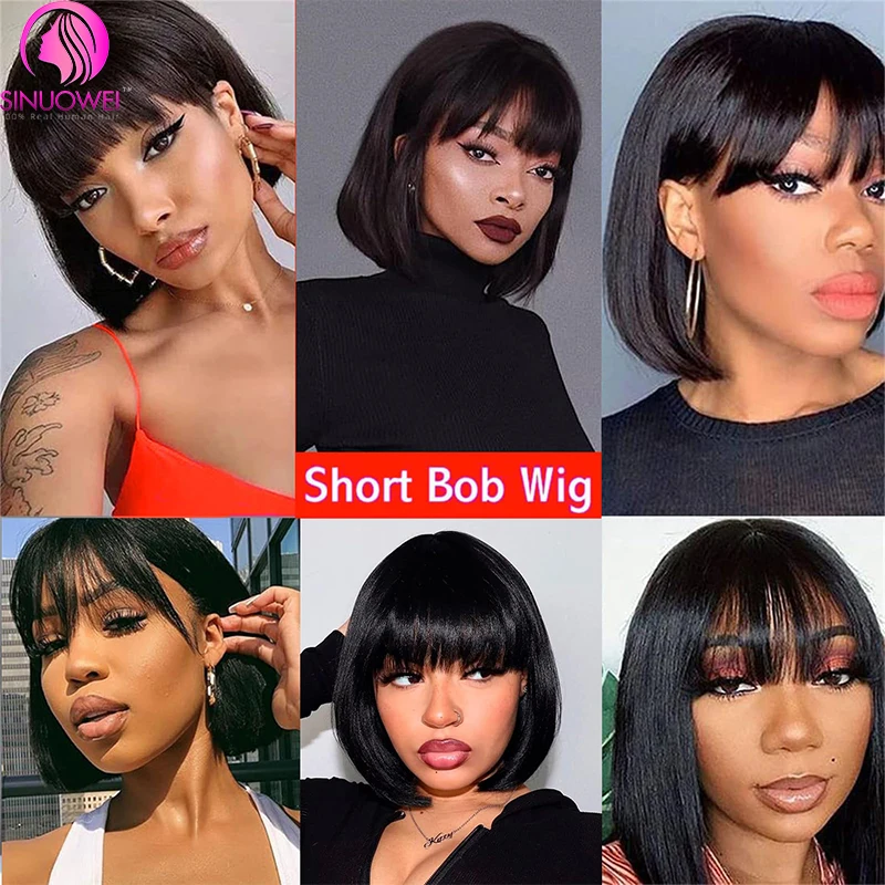 Short Straight Bob Wig With Bangs Brazilian Human Hair Bob Wigs Remy Full Machine Made Wig for Women Non Lace Glueless Bob Wig image 6