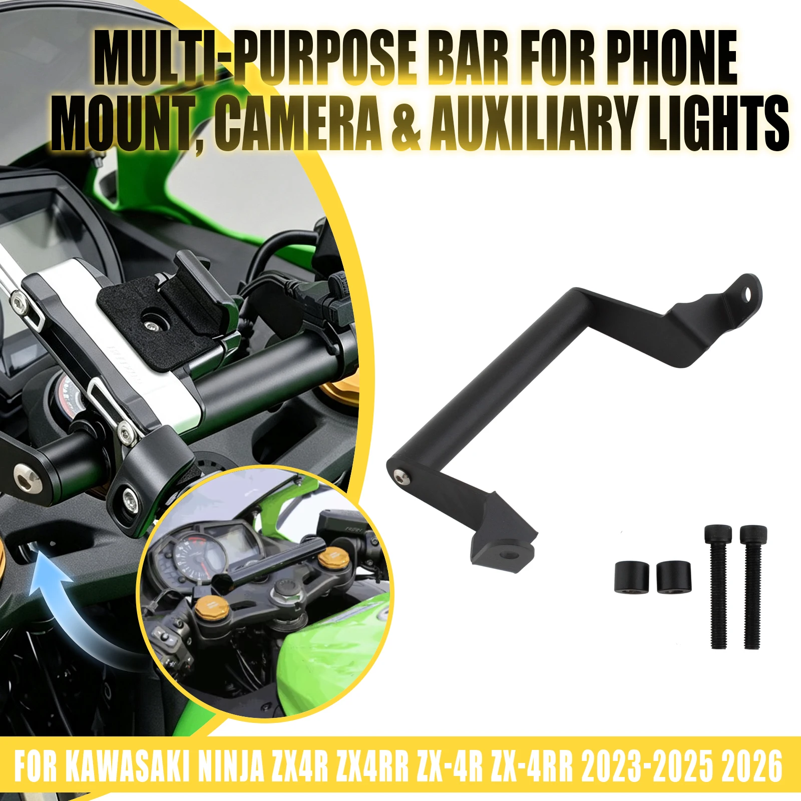 For Kawasaki ZX-25R 2020-2026 ZX-4R 4RR 2023-2026 Motorcycle Handlebar Extender Cross Bar Phone Navigation Bracket Mobile