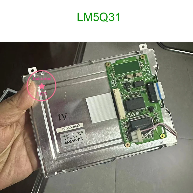 

LCD LM5Q31 Original 5 Inch Display Screen Panel 320×240