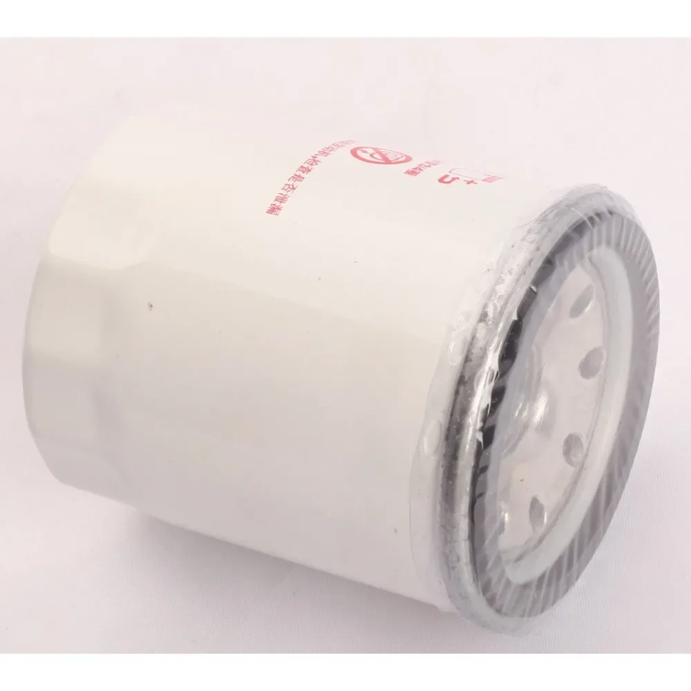 A150420J-X0101 Genuine Oil Filter for DongFeng Aeolus A30 A60 AX7 AX3 AX5 AX4 Yixuan S30 1.5 1.4T China Brand