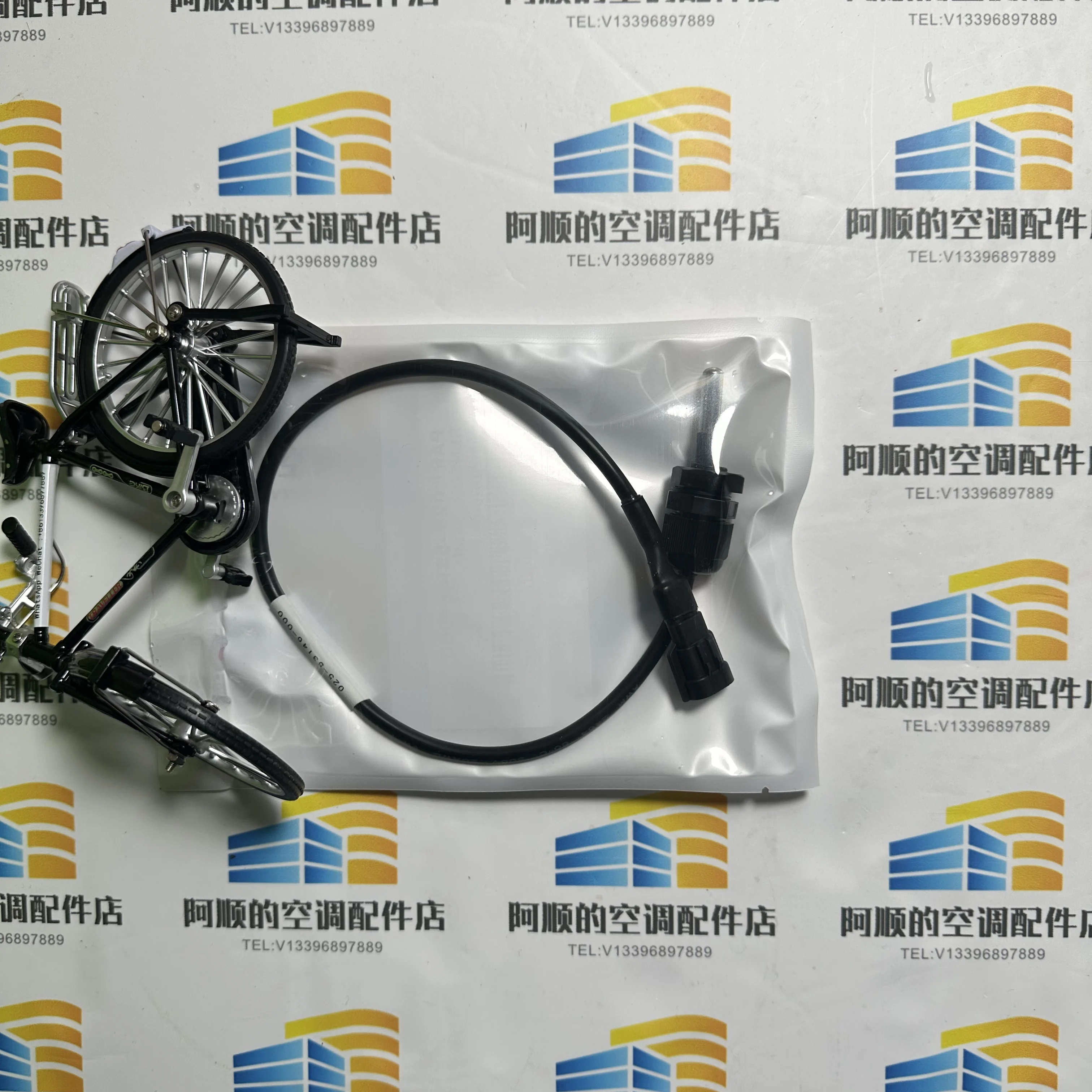 025-53146-000 Temperature Sensor for Electronic Components Market