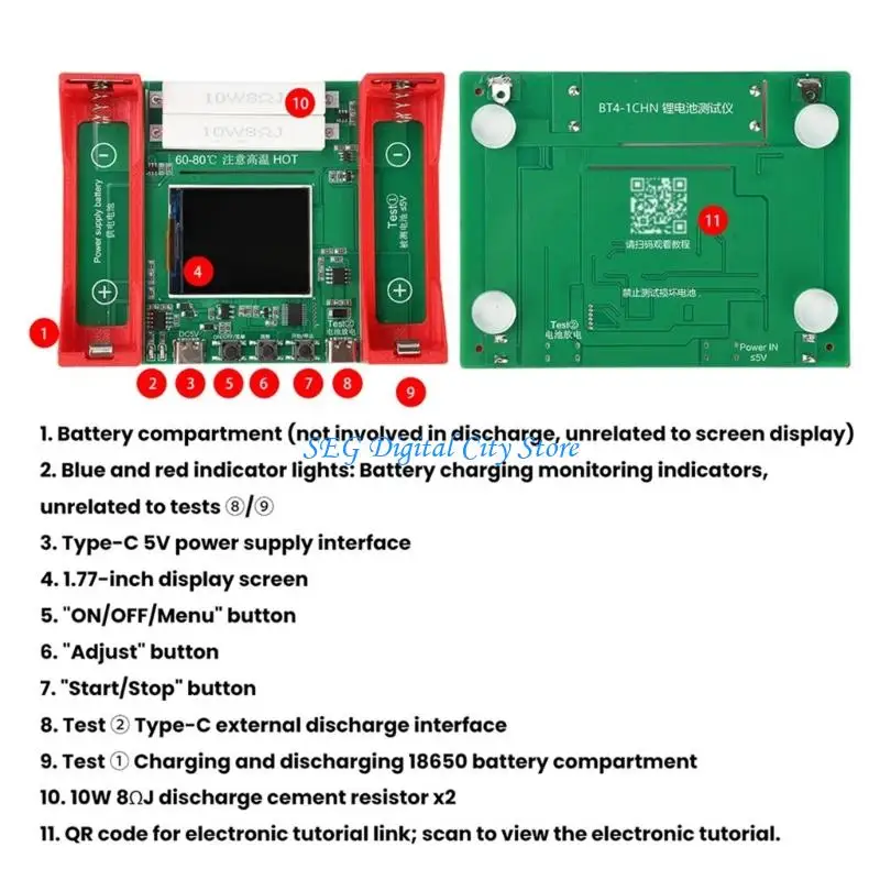 U75B Small Battery Internal Resistance Tester with 11 Adjustable Discharge Voltages Level and Auto Shutoff PCB Texture