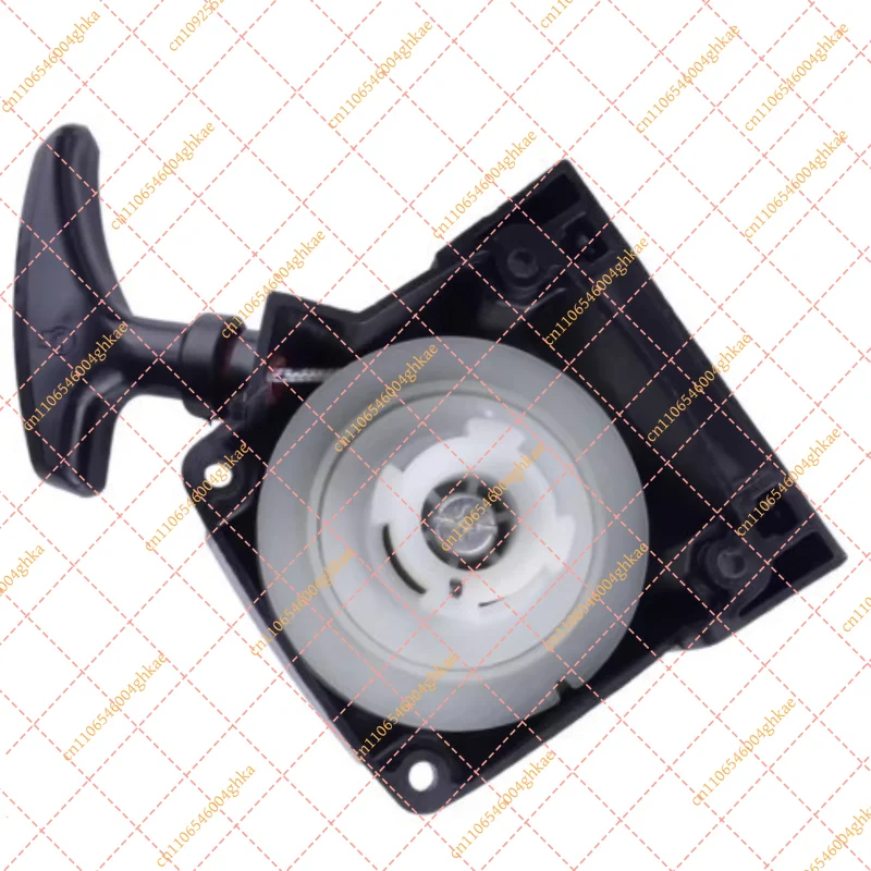 Pull Start Tray Replacement for Fuxtec FX-MT152 FX-MT252 FX-FSR152, Recoil Starter Base