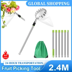 Metal Fruit Picker Orchard Gardening Apple Peach High Tree Picking Tools Fruit Catcher Collection Pouch Farm Garden Supplies