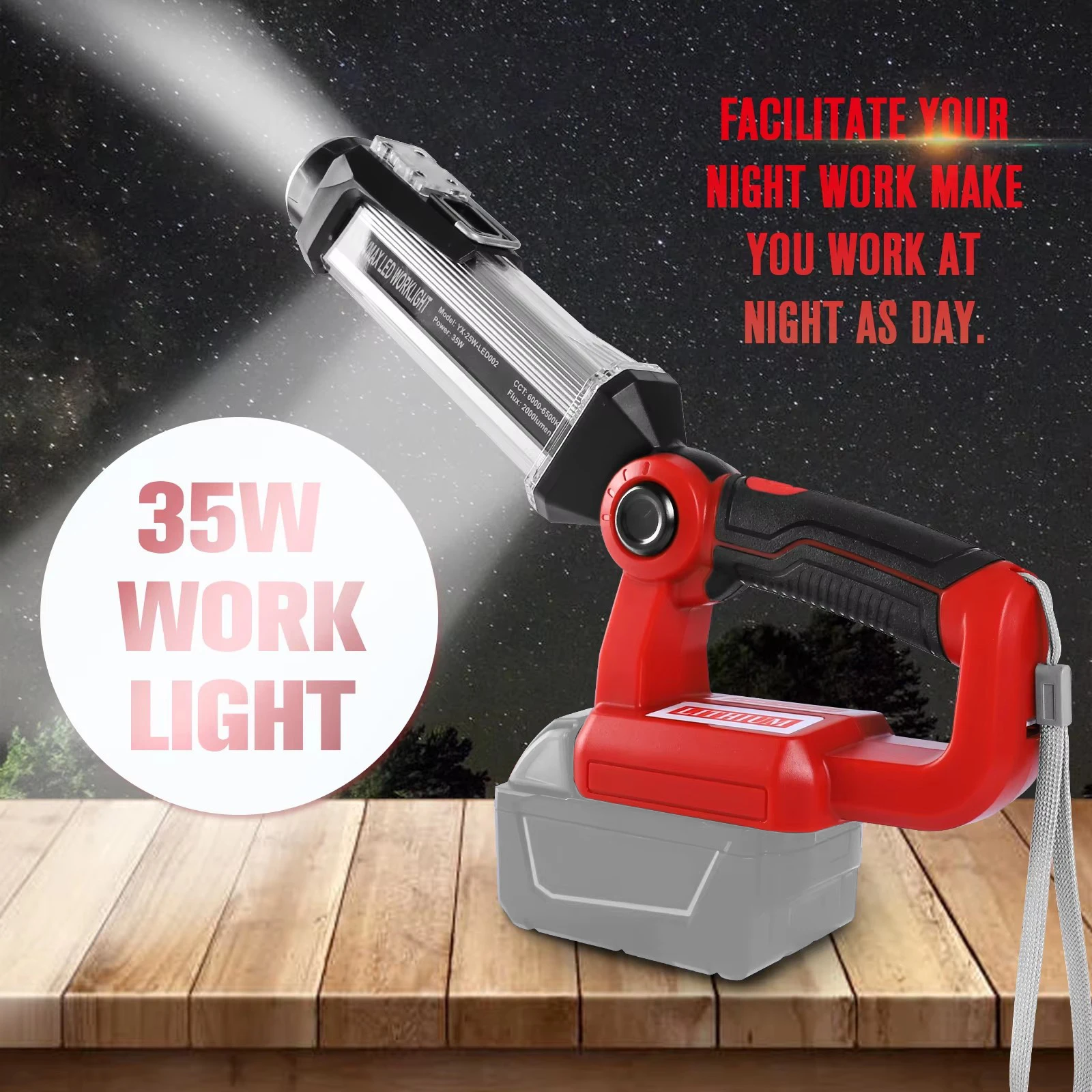 35 واط 2000LM اللاسلكي LED ضوء العمل المحمولة في الهواء الطلق مصباح يدوي لبطارية ديوالت/ميلووكي/ماكيتا 18 فولت 20 فولت (لا بطارية)