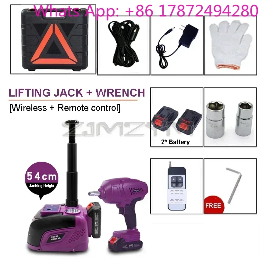 12V 5-Ton 150W Rated Power Car Electric Tire Lifting Wireless Jack Wrench with Hydraulic Floor Jack and Remote Control
