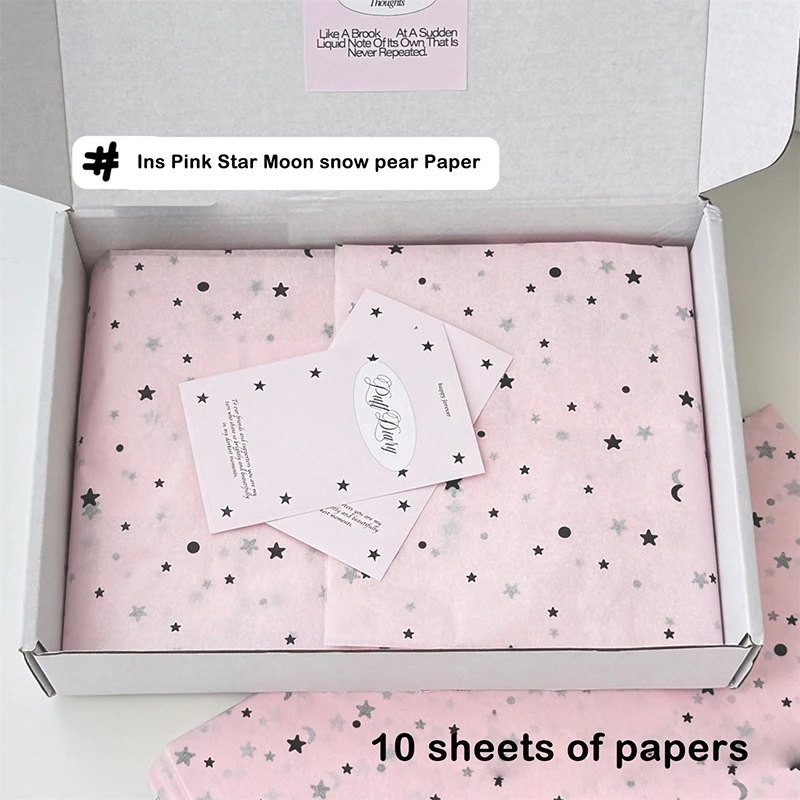 10pc Star Moon Sydney Paper Hand-Kneaded Paper Cotton Paper Bouquet Flower Wrapping Paper Flower Wrapping Paper Cake Baking Gift