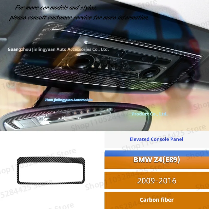 Carbon Fiber Elevated Console Panel Decorative Sticker Interior Modification Suitable for 09-16 BMW Z4 E89