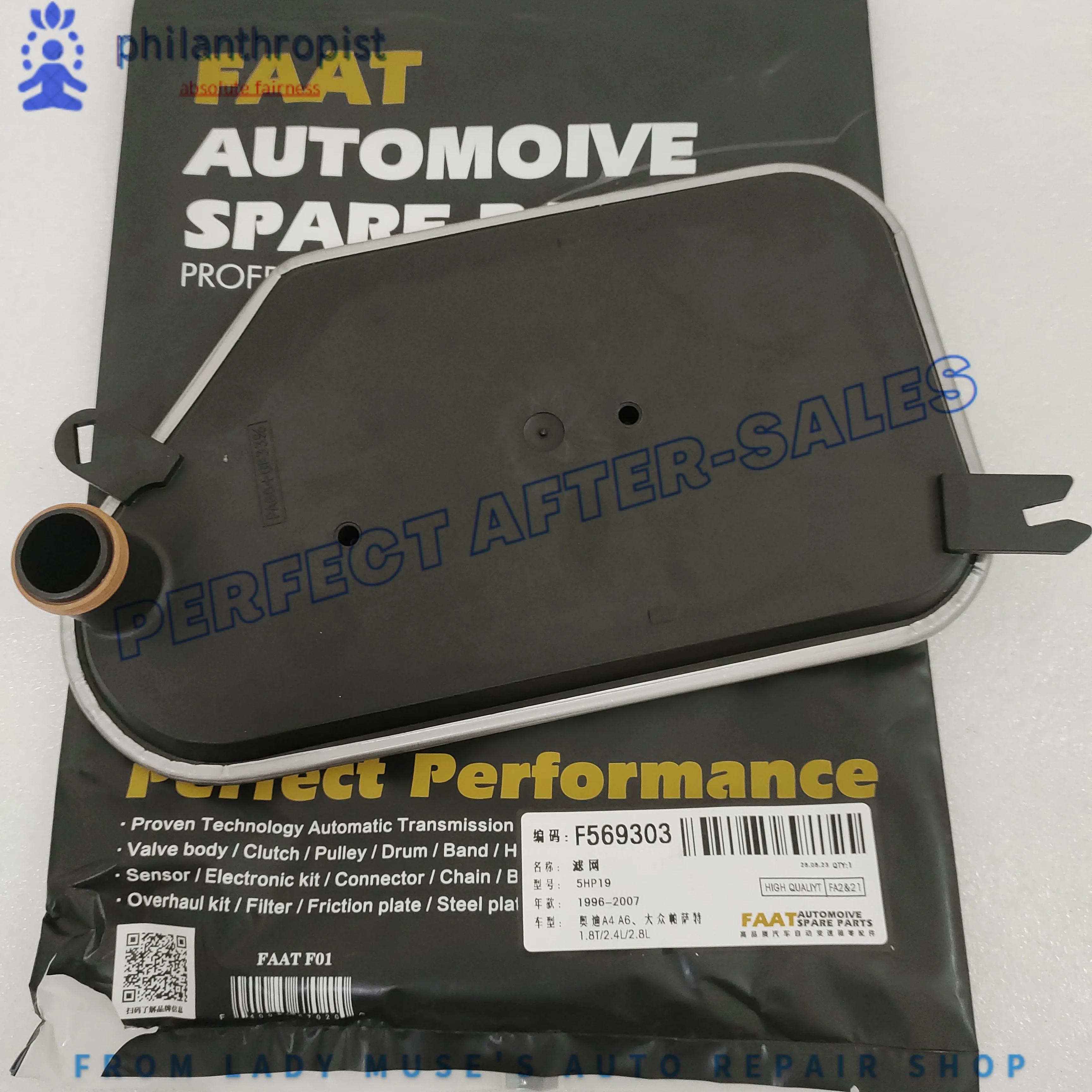Automatic Transmission Oil Filter 5HP19 OE 98630740300 0501209251 01V325429 For VW PASSAT, PORSCHE, AUDI A6 A8 A4