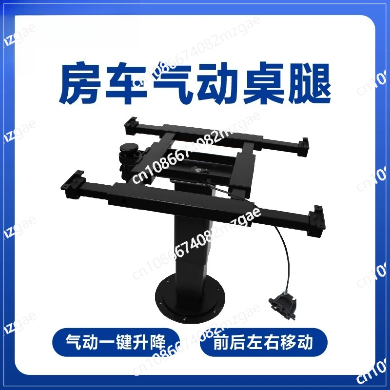 ขาโต๊ะยกนิวเมติกแบบ RV ปรับระดับได้สี่ทิศทาง โต๊ะนั่งพื้นแบบทาทามิ โต๊ะกาแฟสามตอน โต๊ะรับประทานอาหาร ปรับระดับได้