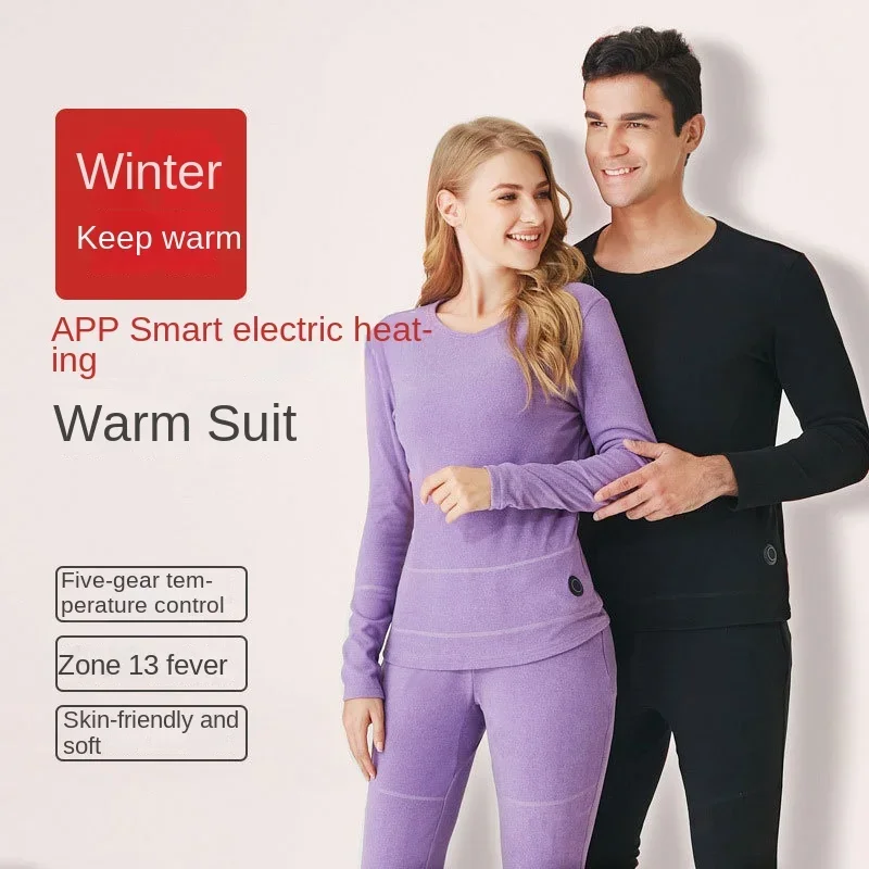 Usb13 Area Smart Heating Suit Electric Warm Underwear Set Heating Constant Temperature Long Sleeve Winter Cold Warm Tight Pants