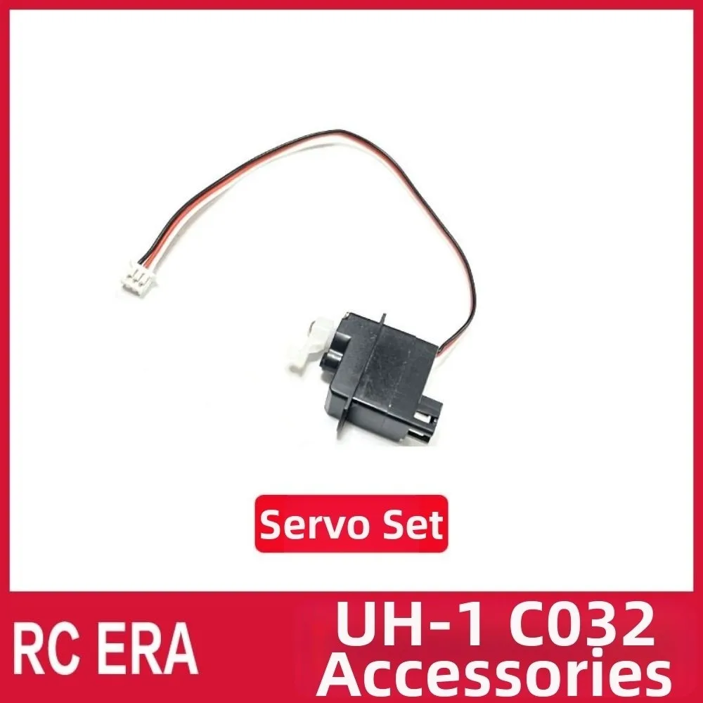 High Quality RC ERA RC Helicopter Spare Parts C032 UH1 Simulation Model Airplane Accessories Main Blade Landing Gear