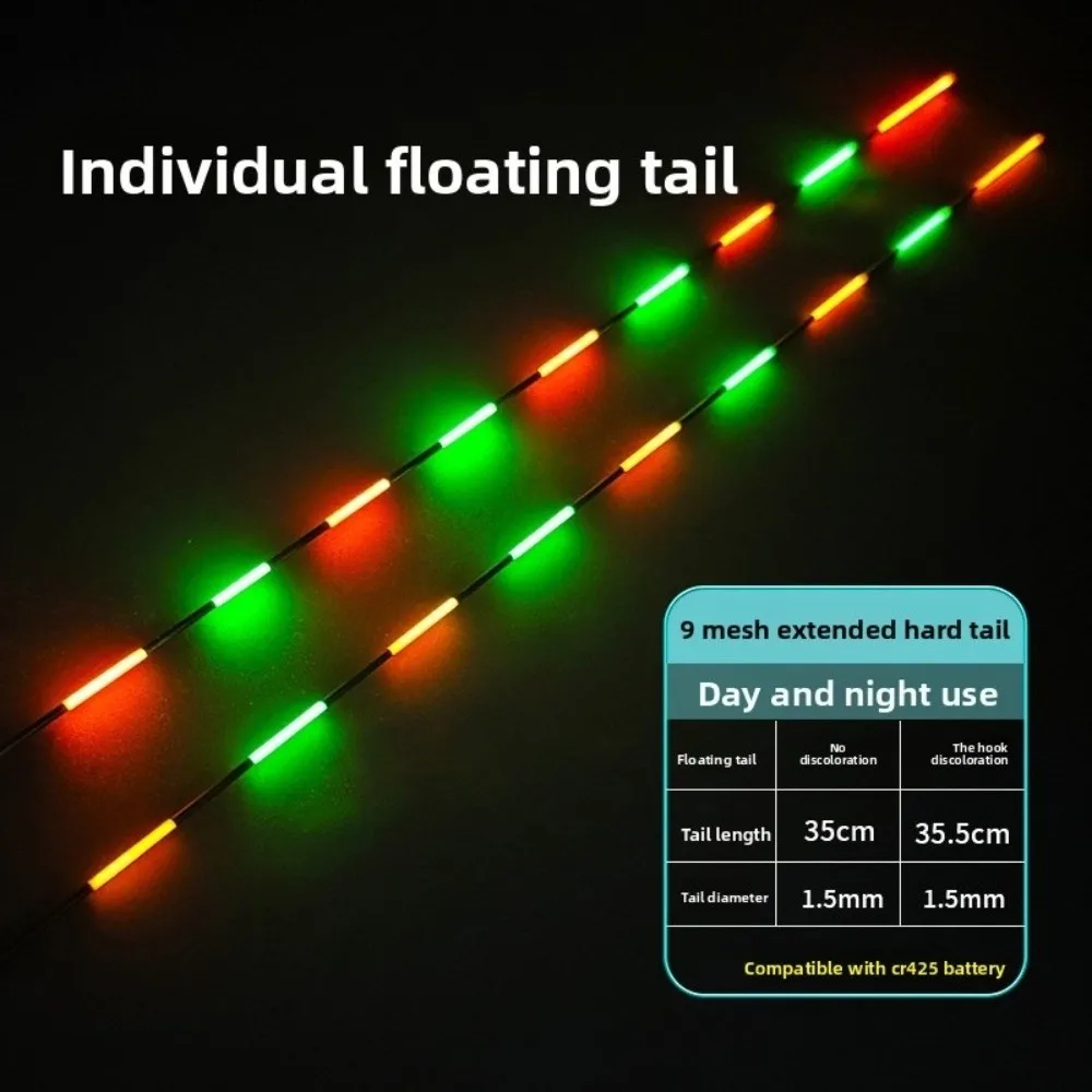 السوبر مشرق ليلة الصيد LED الذكية تعويم أعلى مضيئة فائقة الحساسية الإلكترونية يطفو العوامة في الهواء الطلق الصيد الملحقات