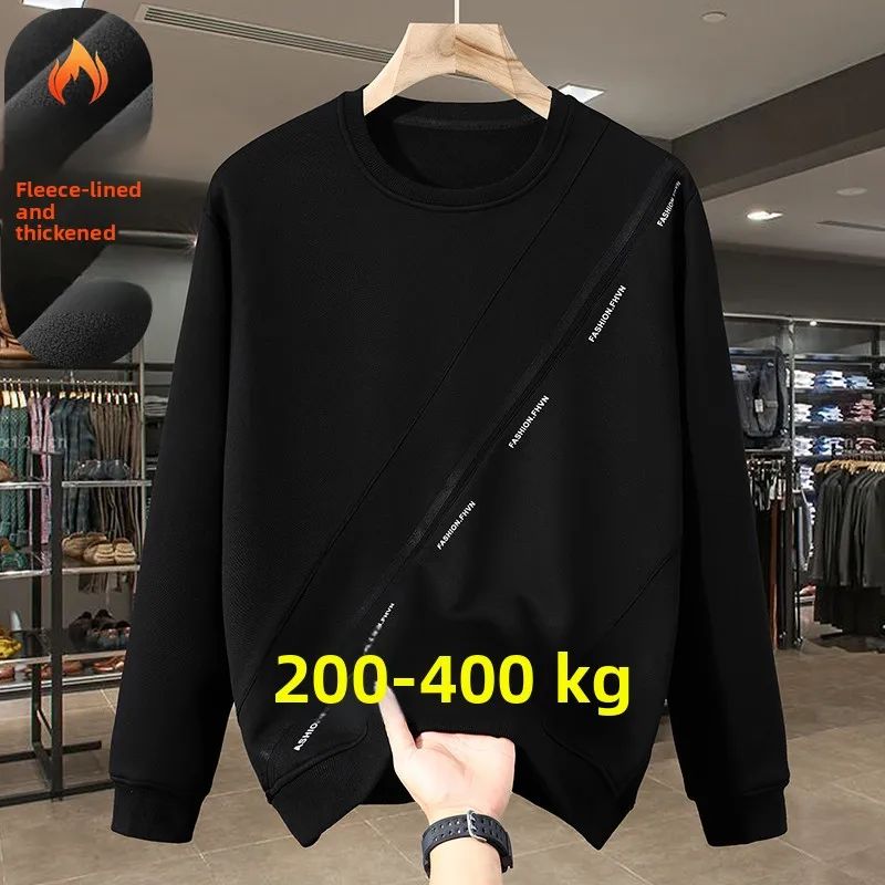 

Extra Large Thiened Hoodie Men's Loose Flattering Warmth Base Layer irt plus Size 3 Thermal Top 400 Pou Casual Wear