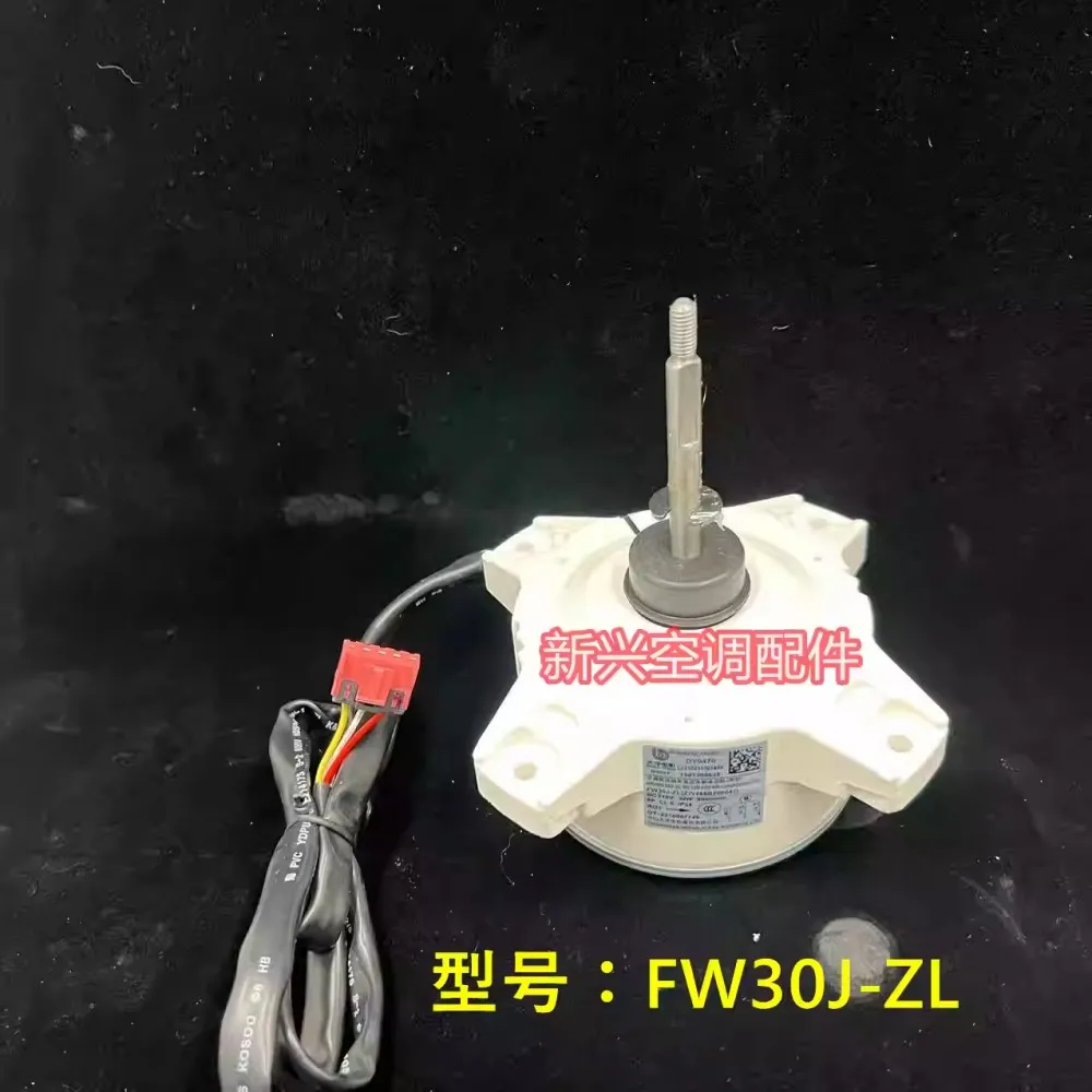 الأصلي الجديد Gree العاكس مكيف الهواء وحدة خارجية 3-سلك موتور تيار مباشر FW30J-ZL المحرك TWZ30 ZWR30-J