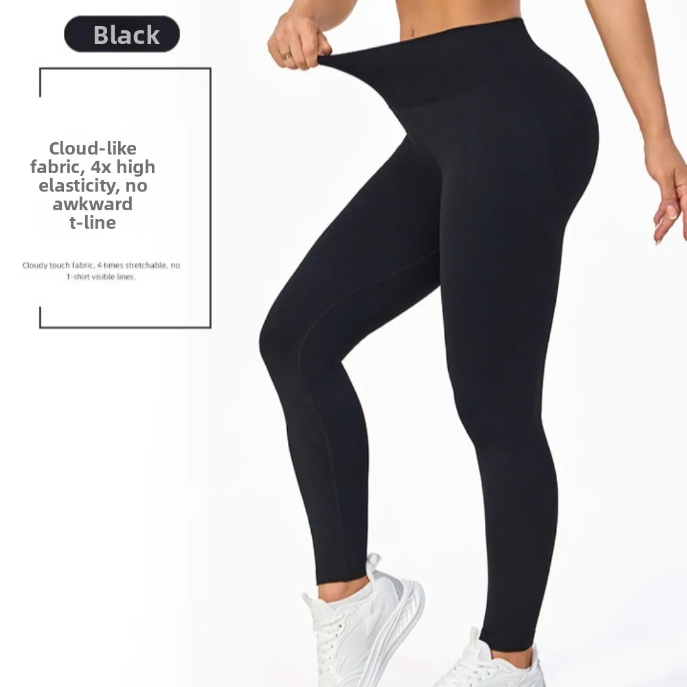 

Lady Tights Elastic Women Yoga Long Pants Tummy Control High Waist Fitness Legging Long Black Sports Yoga Pants Gym