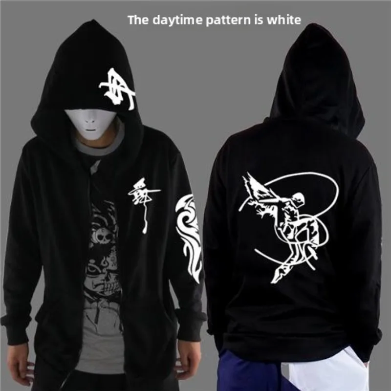 Men's and Women's Ghost Dance Clothes, Men's and Women's Student Clothing, Luminous Trolley Sweater Jacket, Fluorescent Clothing