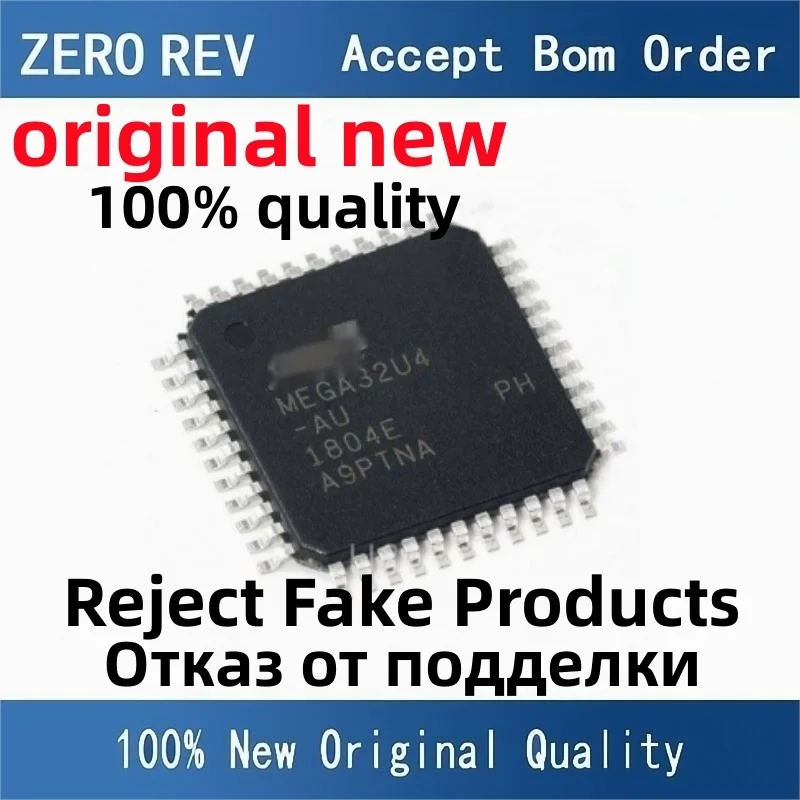 

5-10Pcs 100% New free delivery ATMEGA32U4-AU MEGA32U4AU QFP44 ATMEGA4809-AFR MEGA4809-AFR TQFP48 ATMEGA168PB-MU M168PBU QFN32 IC