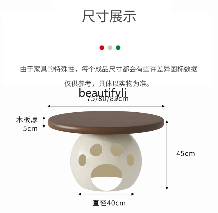 Cream Style Solid Wood Cat Nest Tea Table Living Room Home Pet Shop round Light Luxury Art Small Coffee Table