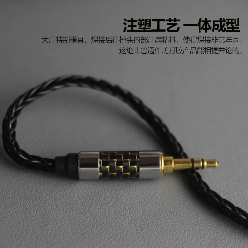 4.4mm SHP9500 SHP9600 X2HR X1S  2.5 Balance Cable for Philips Earphones OCC Silver Plated Upgrade 8 Core cable