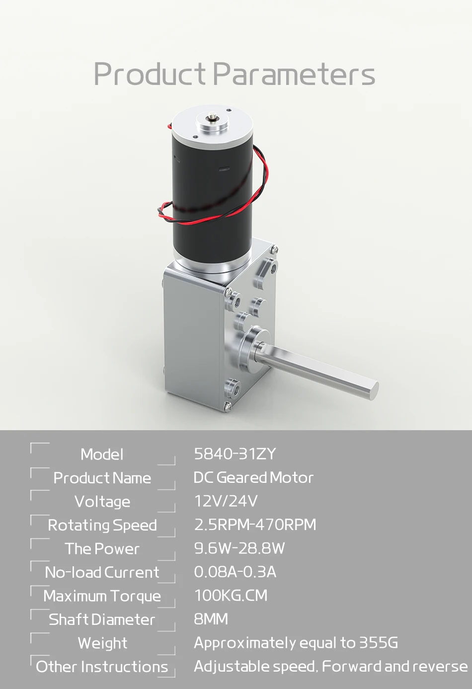 5840-31ZY-51 Getriebemotor 12V~24/7RPM~470RPM Hohes Drehmoment 70KG/CM Hochleistungs-Schneckengetriebe DC-Motor Drehtisch-Tür Selbsthemmender Motor – Detail 16