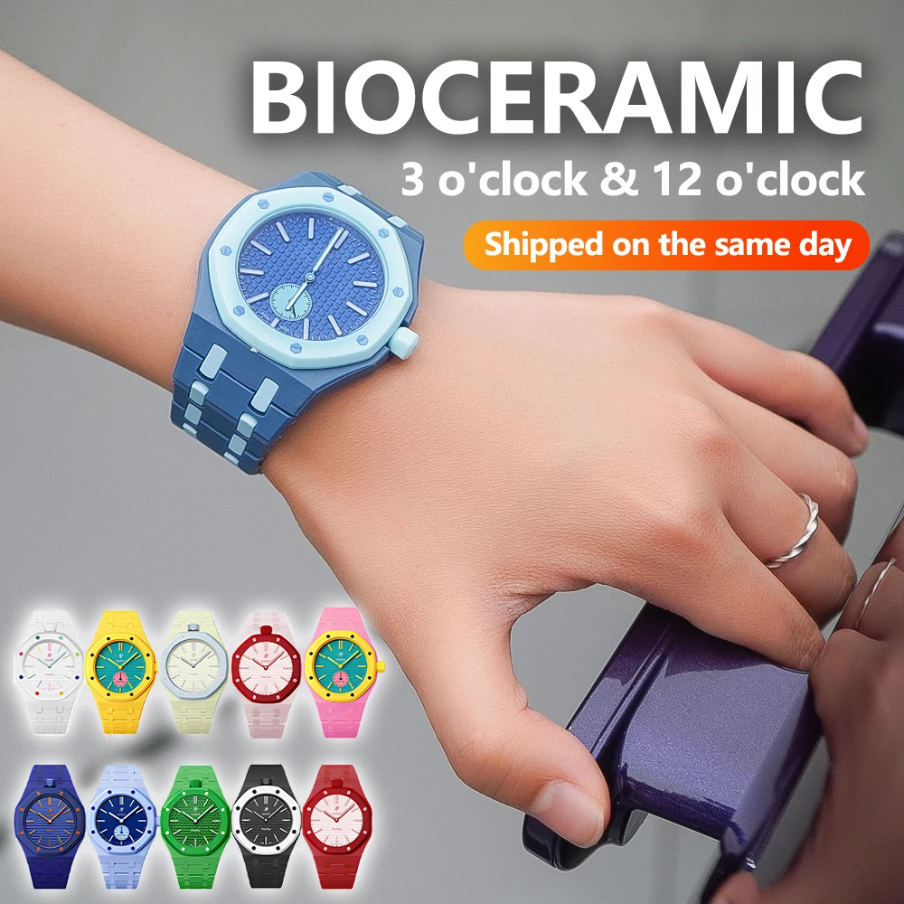 Replacement rwrist ceramic For Royal pop ap swatch Strap band Sports  Bracelet Strap for Men Women Strap