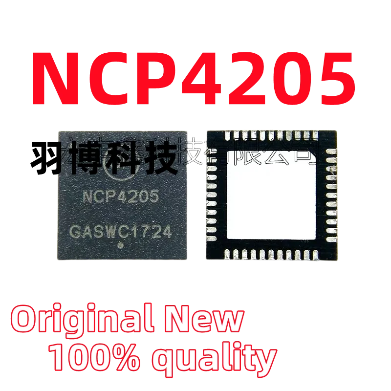 (10piece)100% New NCP4205 NCP4205MNR2G QFN-44 Chipset