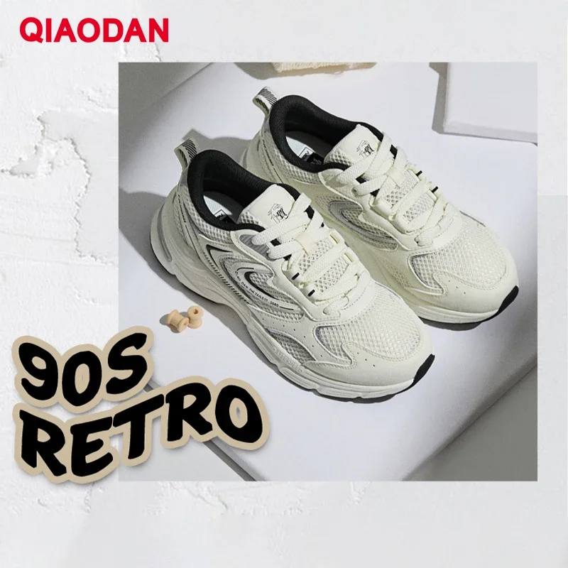 QIAODAN Kaiyuan SE Freizeitschuhe 2024, Herbst, leicht, Retro-Papa-Schuhe, rutschfest, bequem, Sportschuhe für Damen, XM 26240381 F