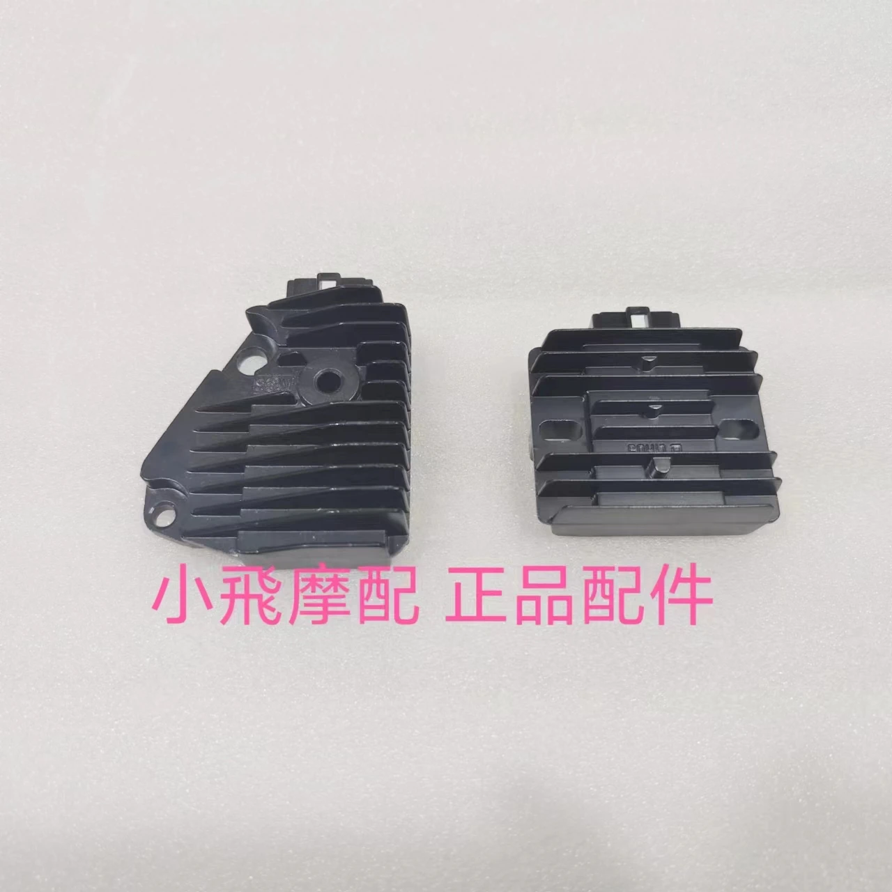 

For Benelli Imperial 400 Motorcycle Accessories Voltage Regulator Rectifier Charger