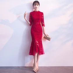 Bridal Toast Dress Cheongsam 2025 New Spring Red Lace Evening Dress Mermaid Wedding Qipao Dress