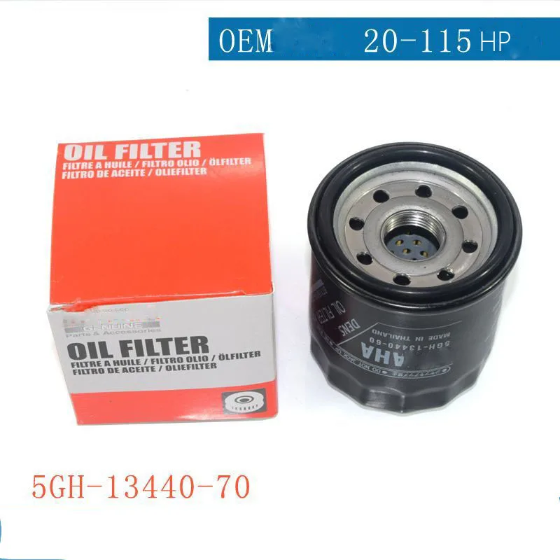 Oil Filte 5GH-13440-60 For Yamaha R1/R6/XJ6/MTO9/MT01/MT07/FZ1S/FZ6N/FZ6S oil grid oil filter