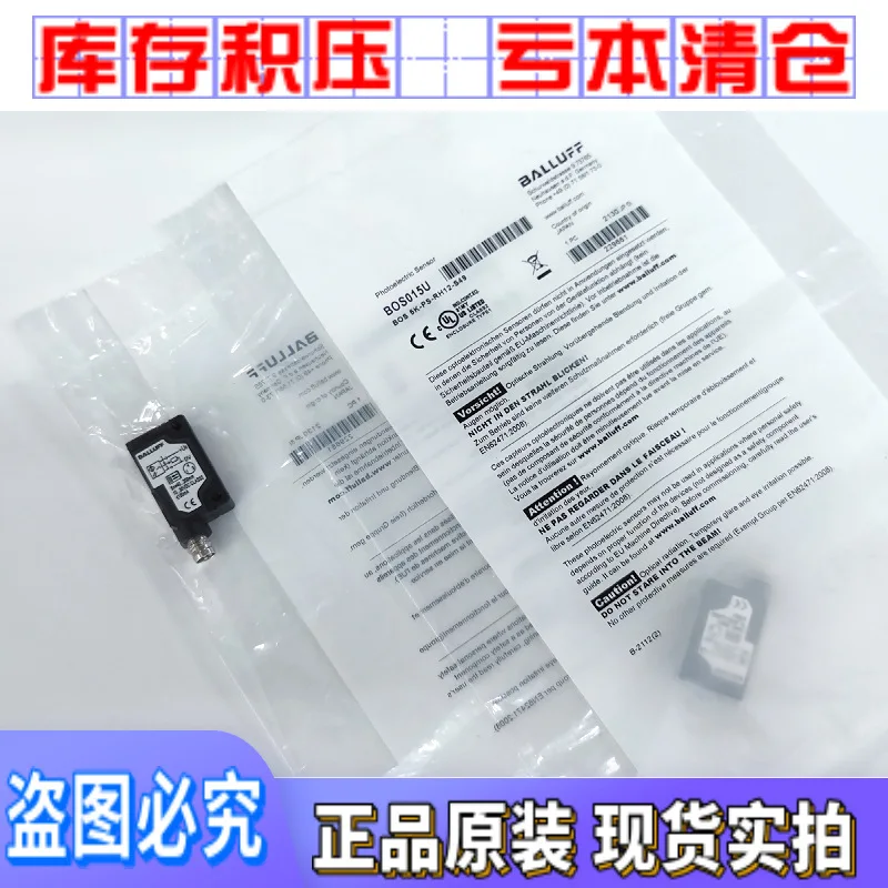 

2025 BOS015U Germany Balluff BOS 5K-PS-RH12-S49 genuine reflection photoelectric sensor