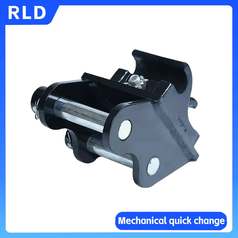 مرفق حفارة صغير استبدال مقرنة سريعة صغيرة مناسبة لمرفق مقرنة الخطاف السريع للحفارة الصغيرة 1 طن