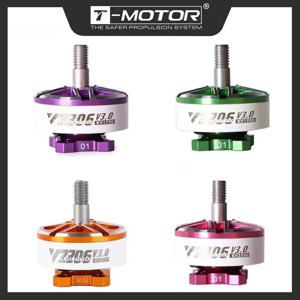 طائرات بدون طيار T-MOTOR HOBBY T-HOBBY Velox V2306 V3 محرك بدون فرشاة للسباق طائرات بدون طيار محرك بدون فرشاة لسباق FPV حرة