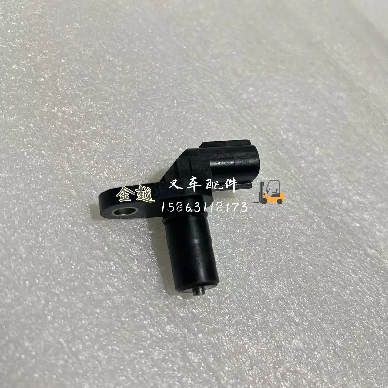 

For Toyota Forklift Hydraulic Motor Speed Sensor 33410-13500-71 89413-32010