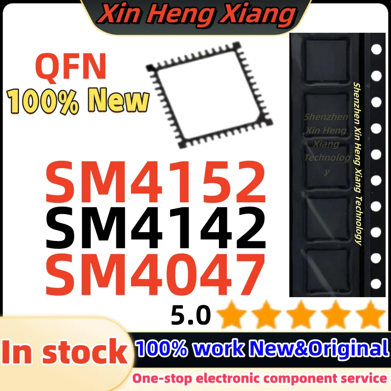 (2-5pcs) SM4142 SM4152 SM4047 QFN-48