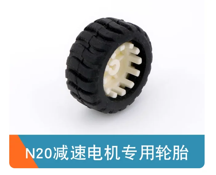 43MM Tracking Car Model Wheel With N20 Gear Motor D-axis Rubber Tire Robot Accessories